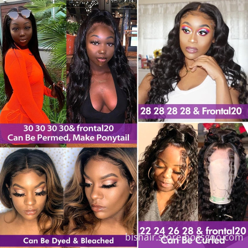 BIS Hair 9A Brazilian Body Wave 3 Bundles Unprocessed Virgin Human Hair Weave Bundles human hair extension